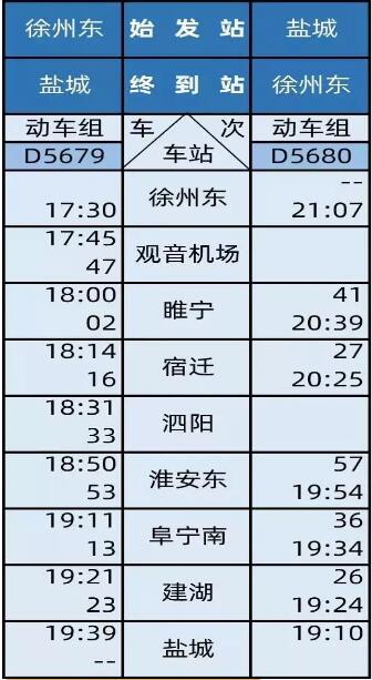 QQ截圖20191214105944.jpg QQ截圖20191214105944.jpg