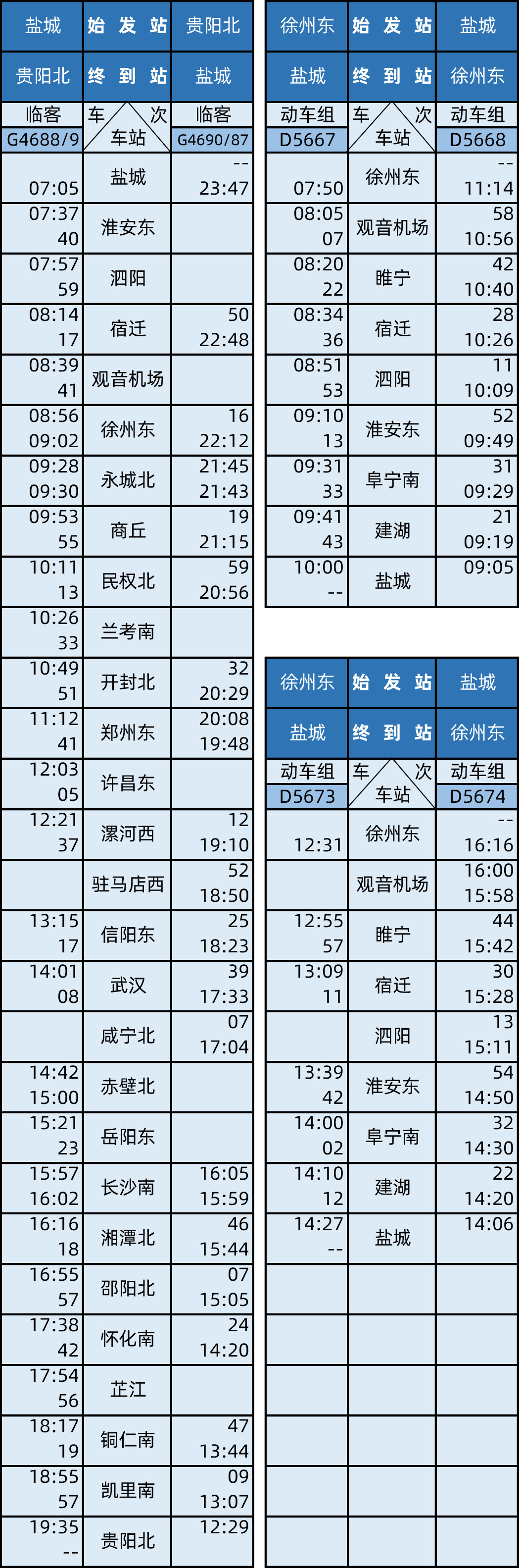 微信圖片_20191214110715.jpg 微信圖片_20191214110715.jpg