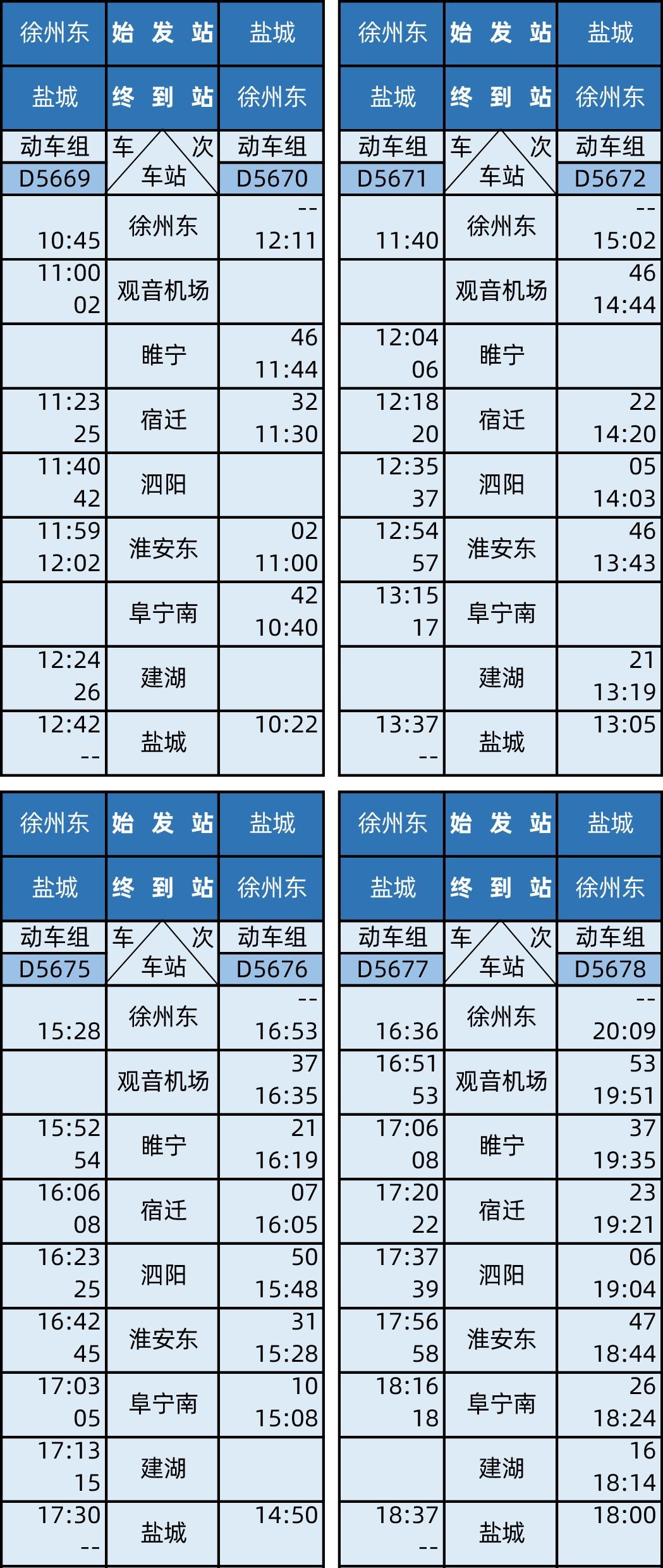 微信圖片_20191214110736.jpg 微信圖片_20191214110736.jpg