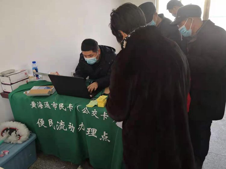 微信圖片_20210129094612.jpg 微信圖片_20210129094612.jpg