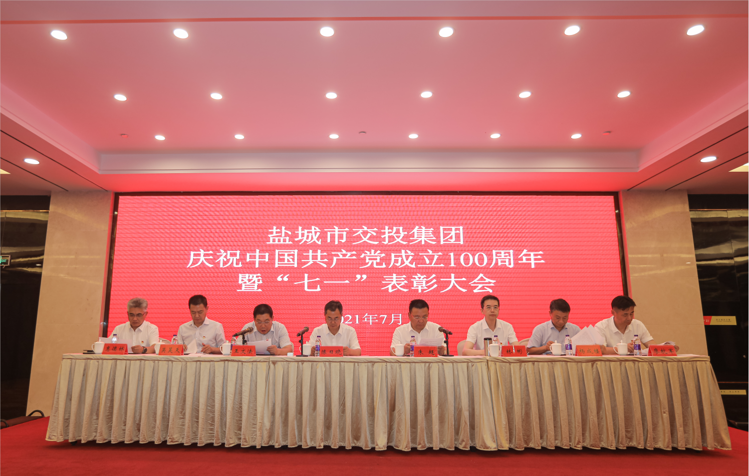 領(lǐng)導(dǎo)正面.png 領(lǐng)導(dǎo)正面.png