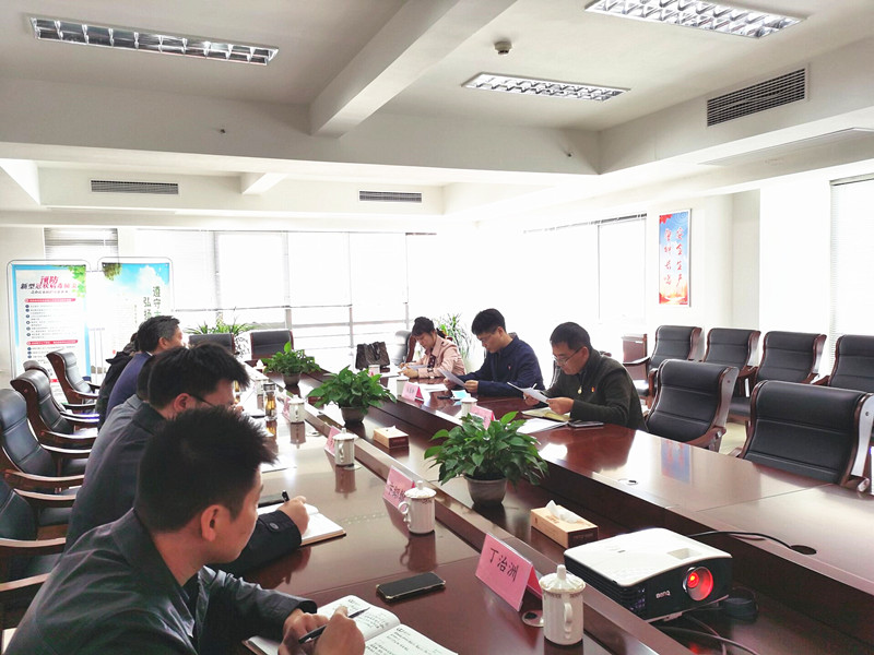 會議現(xiàn)場.jpg 會議現(xiàn)場.jpg