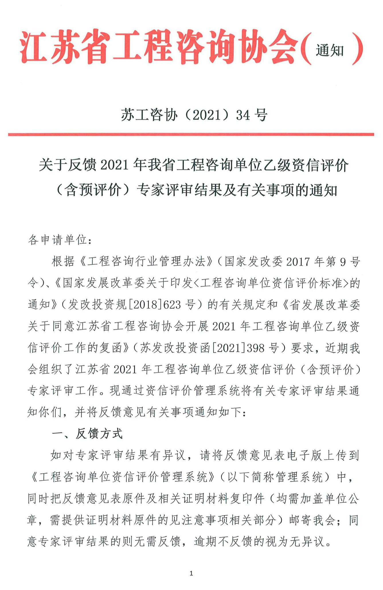 bb87bc82ad50b46b1c666735171d66b8_00_毒霸看圖.jpg bb87bc82ad50b46b1c666735171d66b8_00_毒霸看圖.jpg