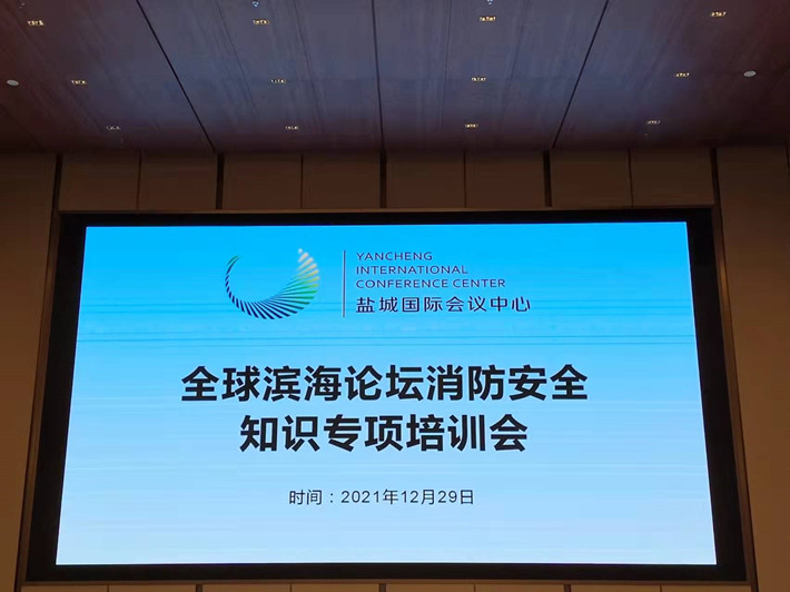 微信圖片_20211229130911_副本.jpg 微信圖片_20211229130911_副本.jpg