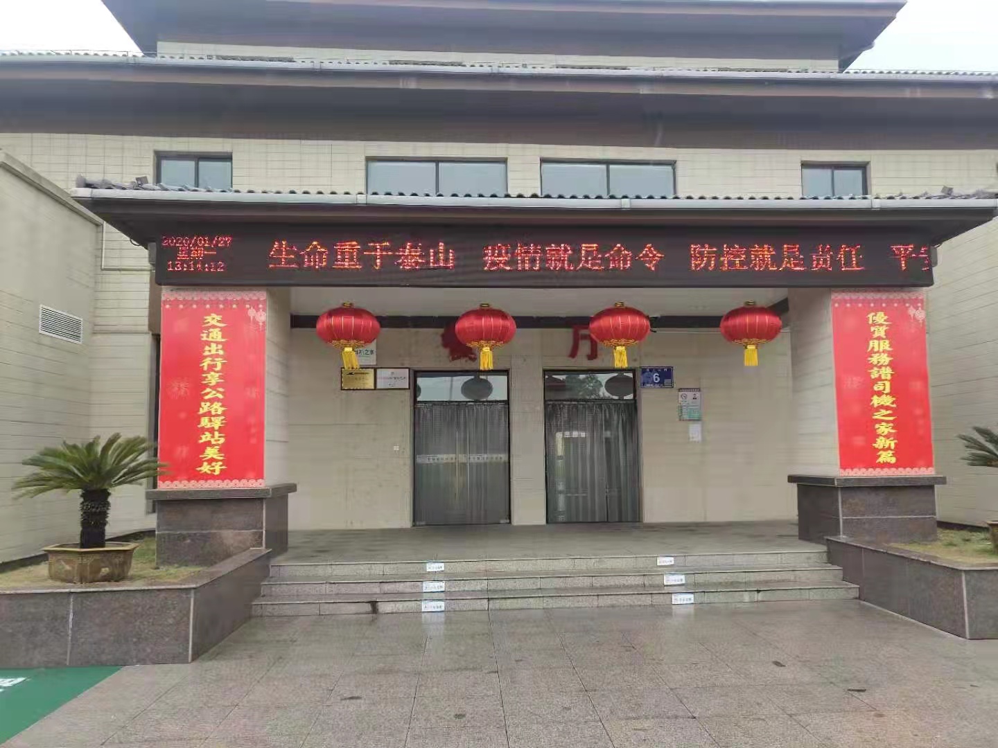 微信圖片_20220119145255.jpg 微信圖片_20220119145255.jpg
