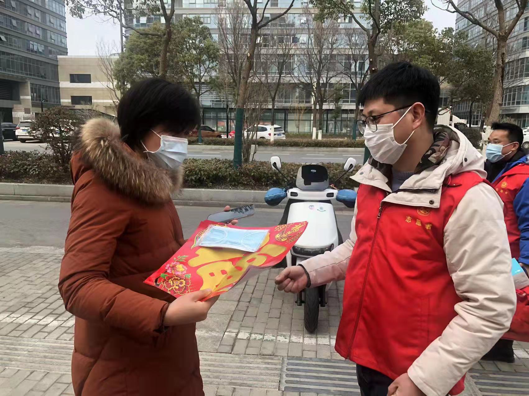 志愿活動2.jpg 志愿活動2.jpg