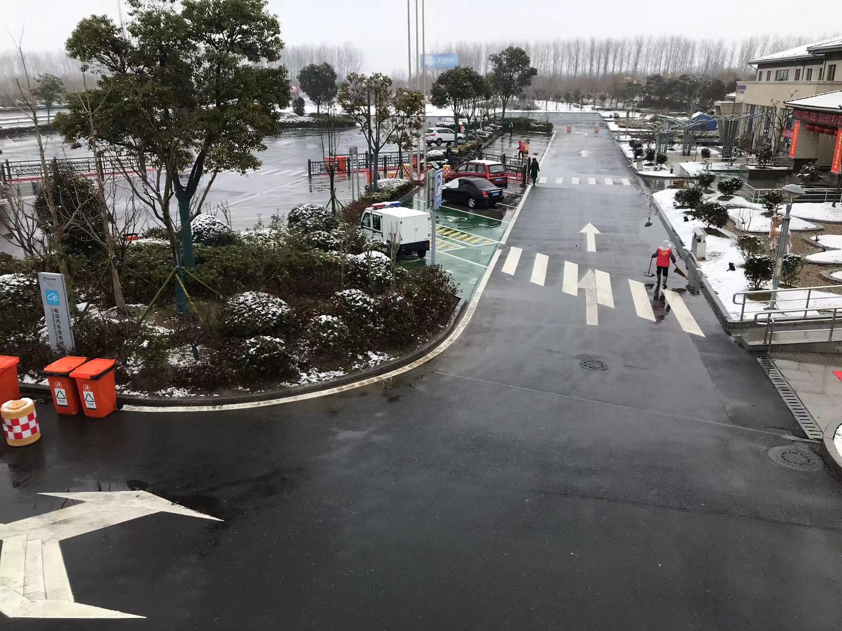 微信圖片_20220207104620.jpg 微信圖片_20220207104620.jpg