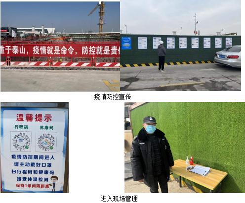 安全檢查1.png 安全檢查1.png