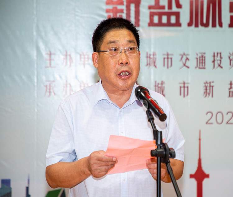 20220722交投集團(tuán)籃球比賽-4_副本.jpg