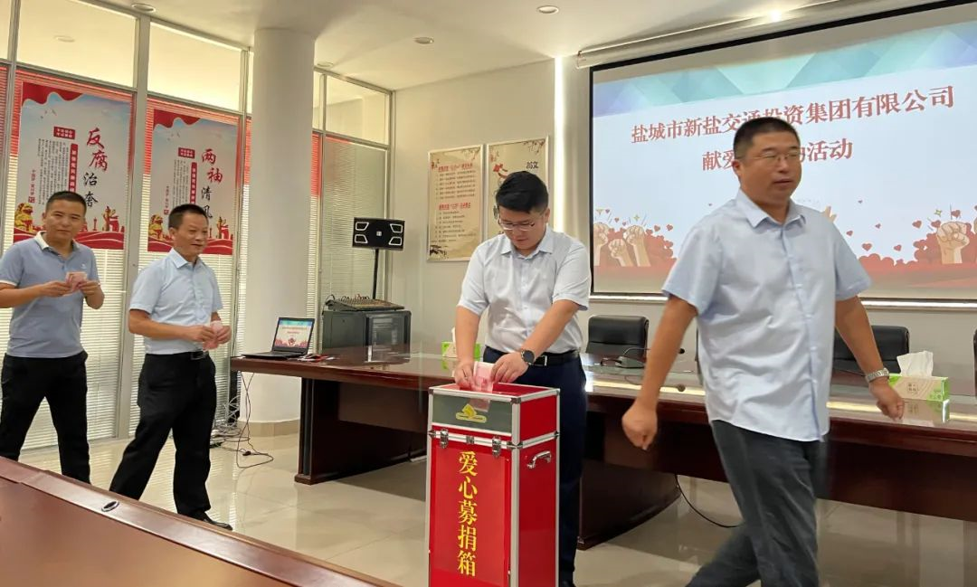 正在上傳... 正在上傳...