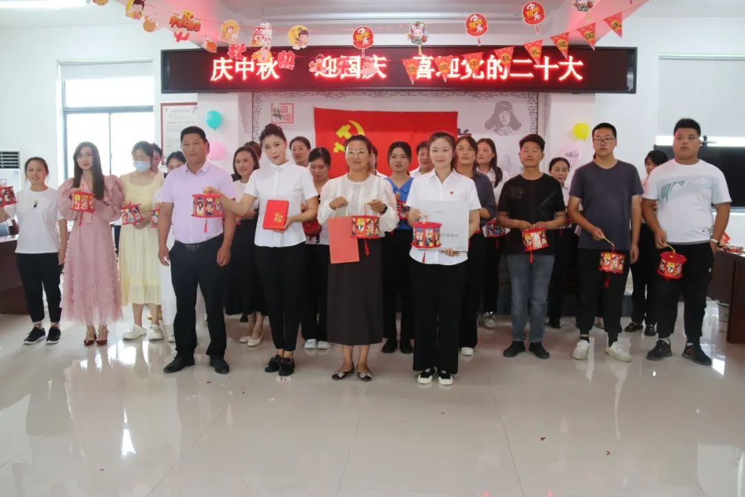 微信圖片_20220913165008.jpg 微信圖片_20220913165008.jpg