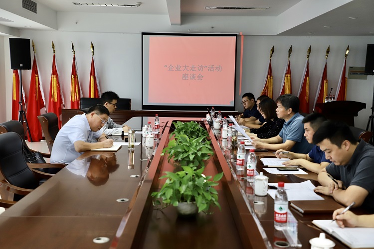 微信圖片_20220915112232.jpg 微信圖片_20220915112232.jpg