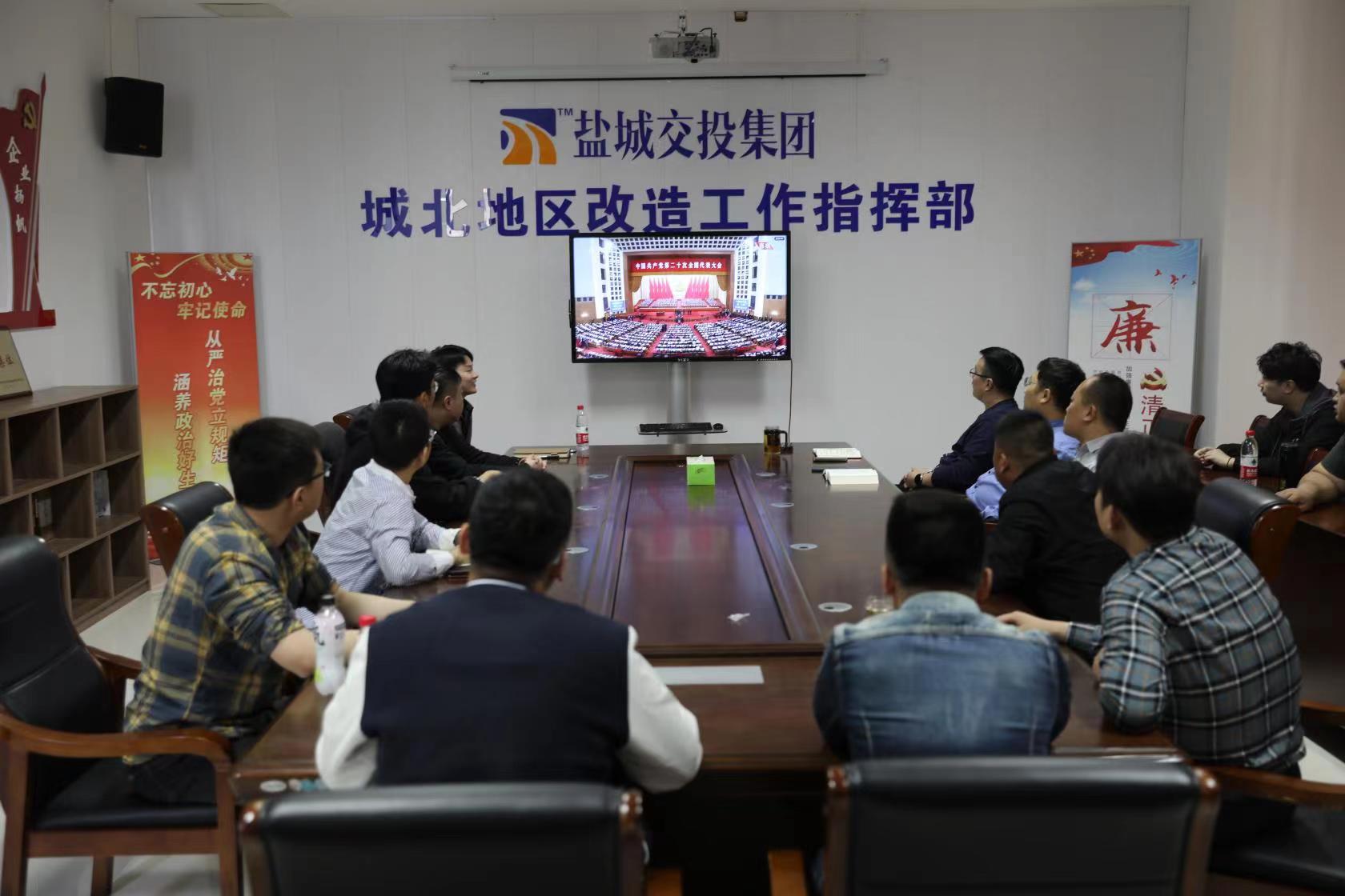 通匯公司.jpg