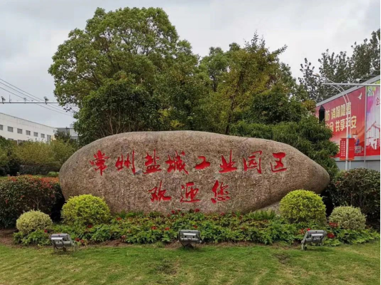 正在上傳...