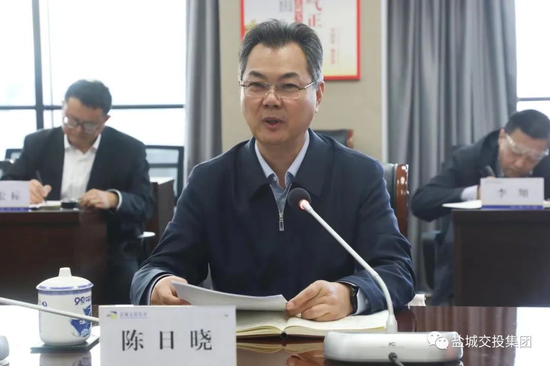 董事長.jpg 董事長.jpg
