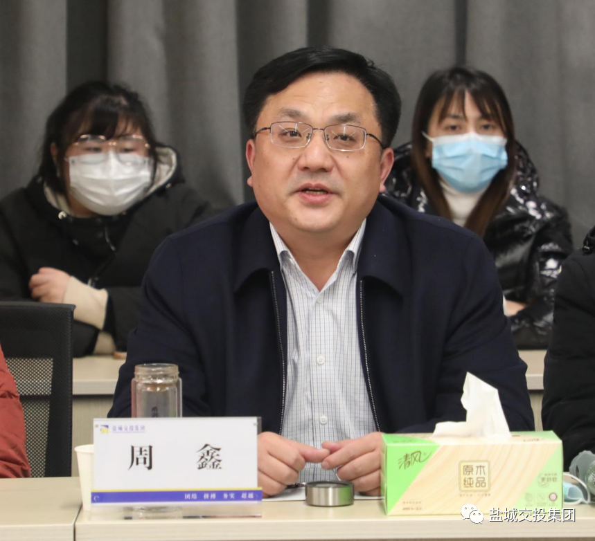 微信圖片_20221207103927.png 微信圖片_20221207103927.png