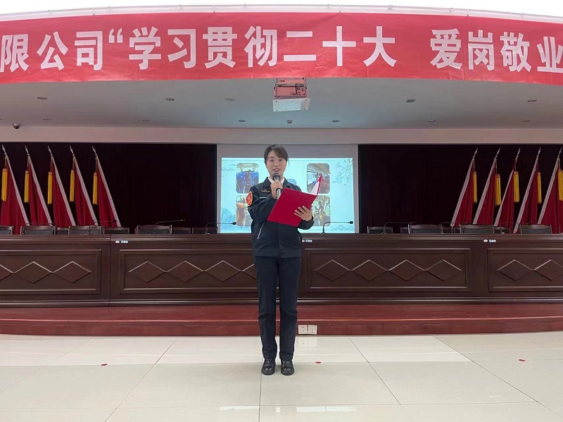 圖7.jpg