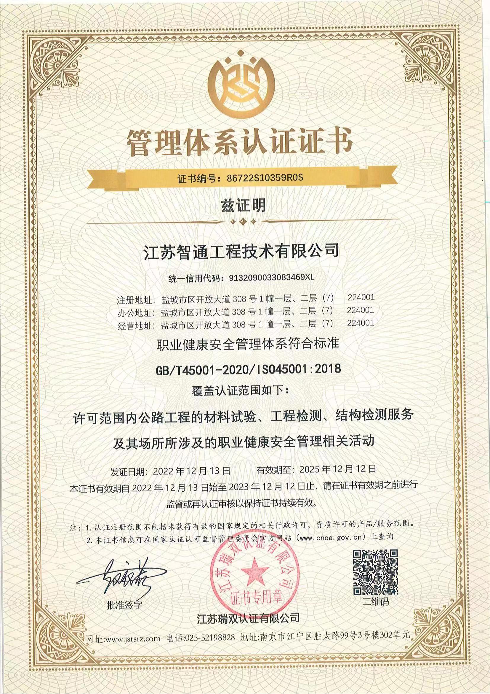 正在上傳... 正在上傳...