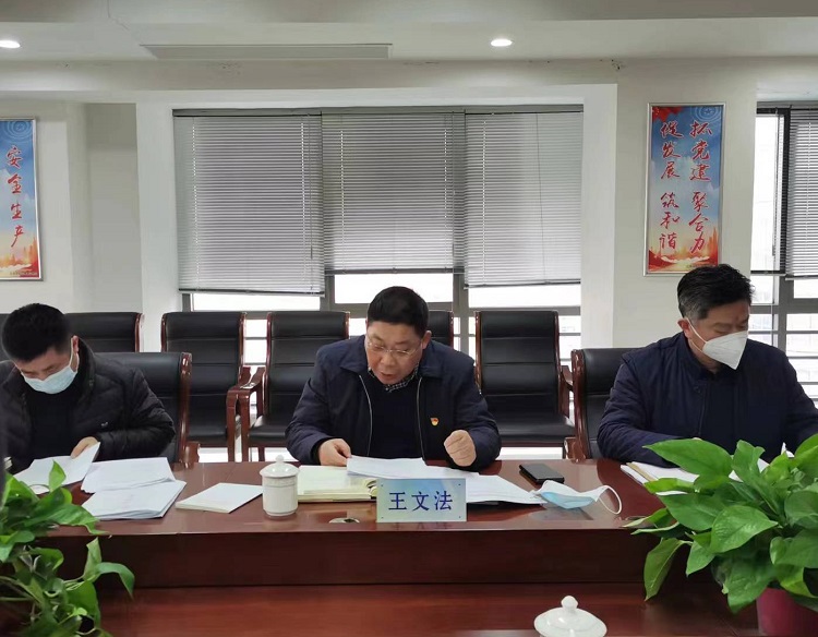 微信圖片_20230119153215.jpg 微信圖片_20230119153215.jpg