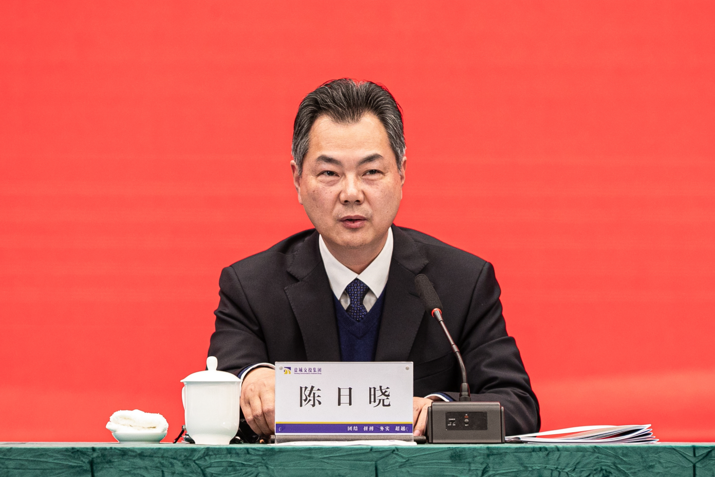 正在上傳...