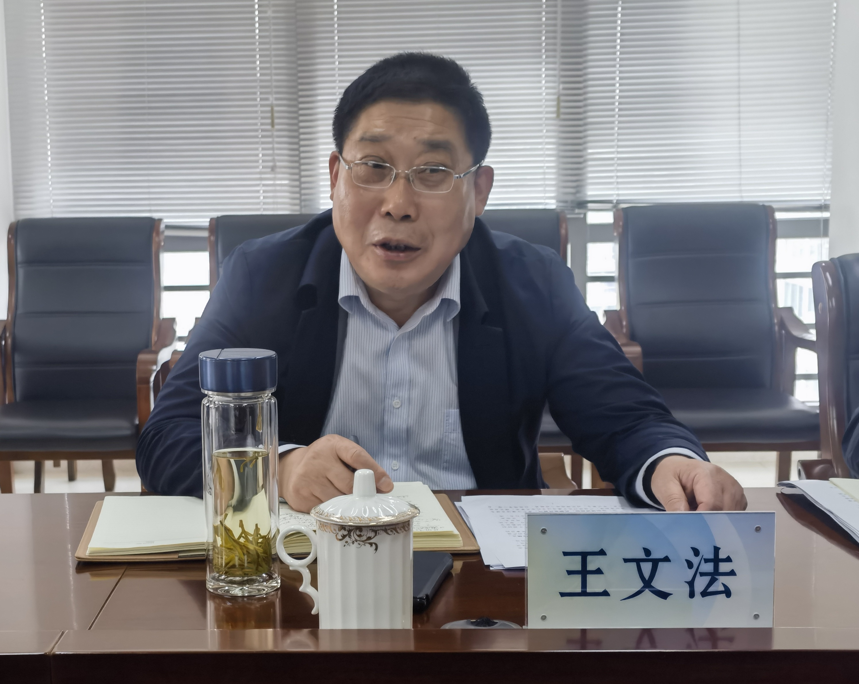 4.28廉政會議2.jpg 4.28廉政會議2.jpg