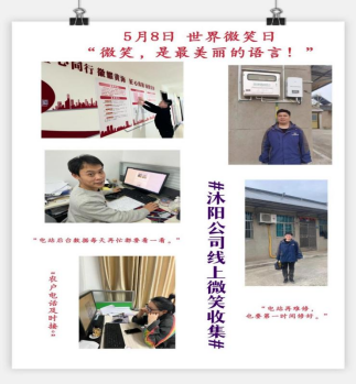 正在上傳... 正在上傳...