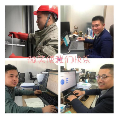 正在上傳... 正在上傳...