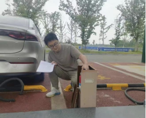 正在上傳... 正在上傳...