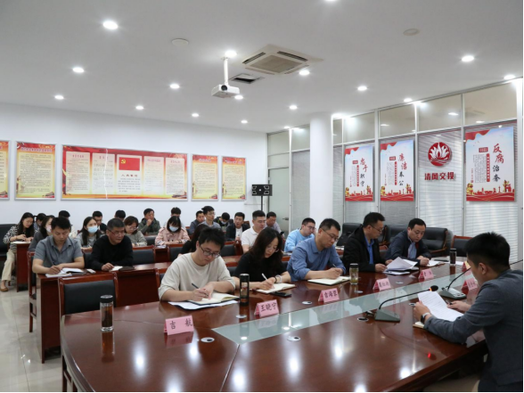 正在上傳... 正在上傳...
