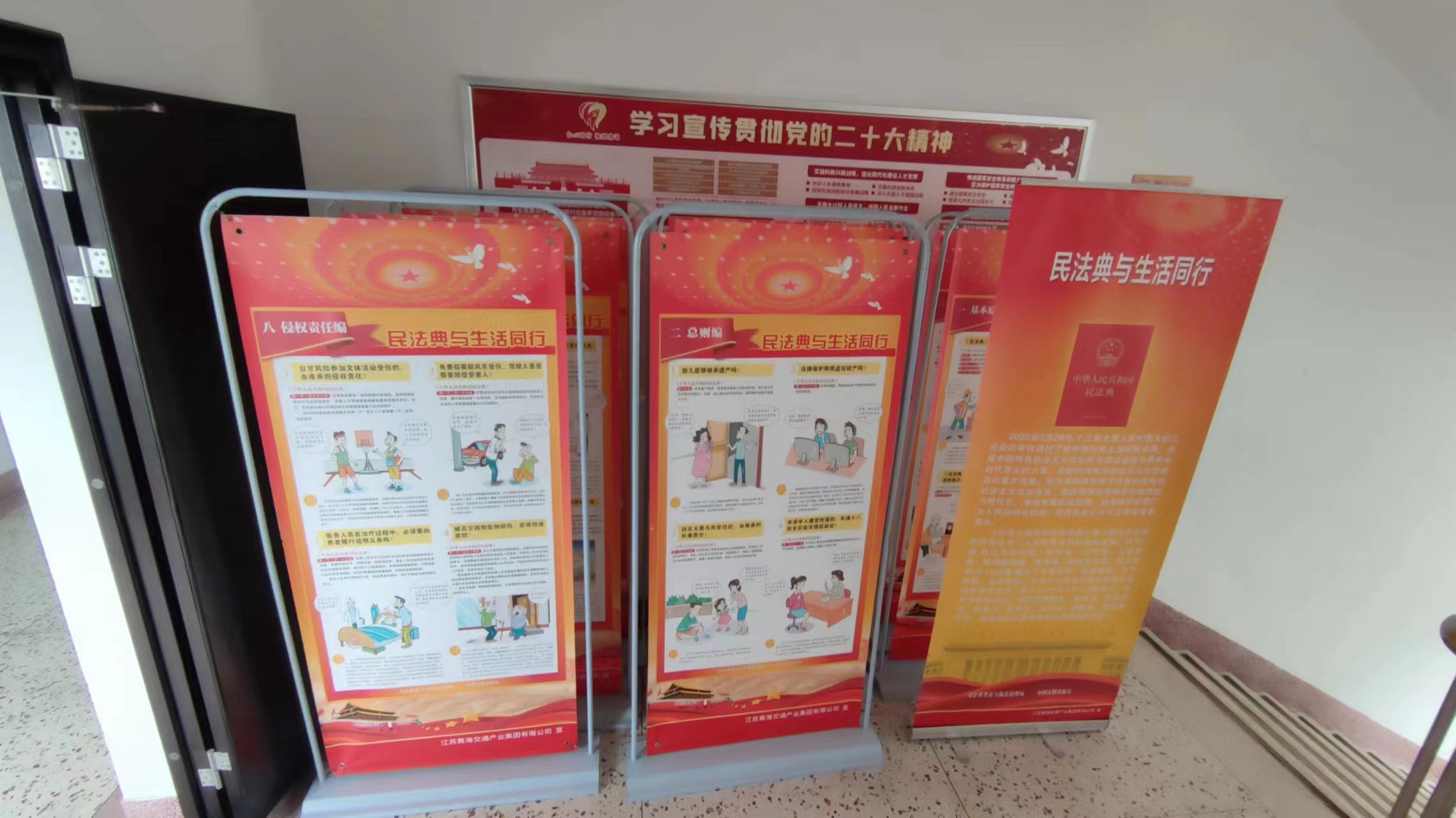 正在上傳... 正在上傳...