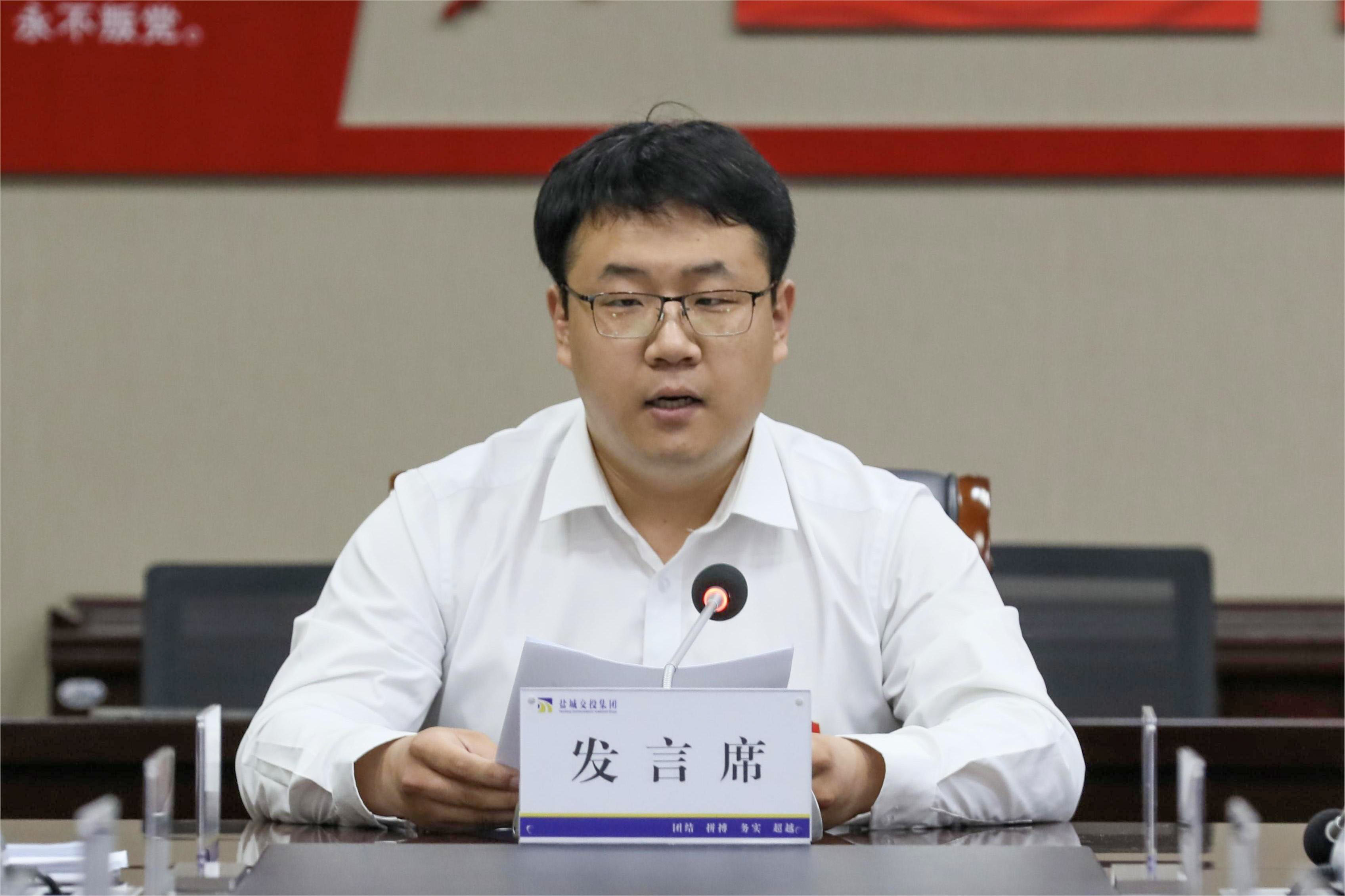 微信圖片_20230704161721.jpg 微信圖片_20230704161721.jpg