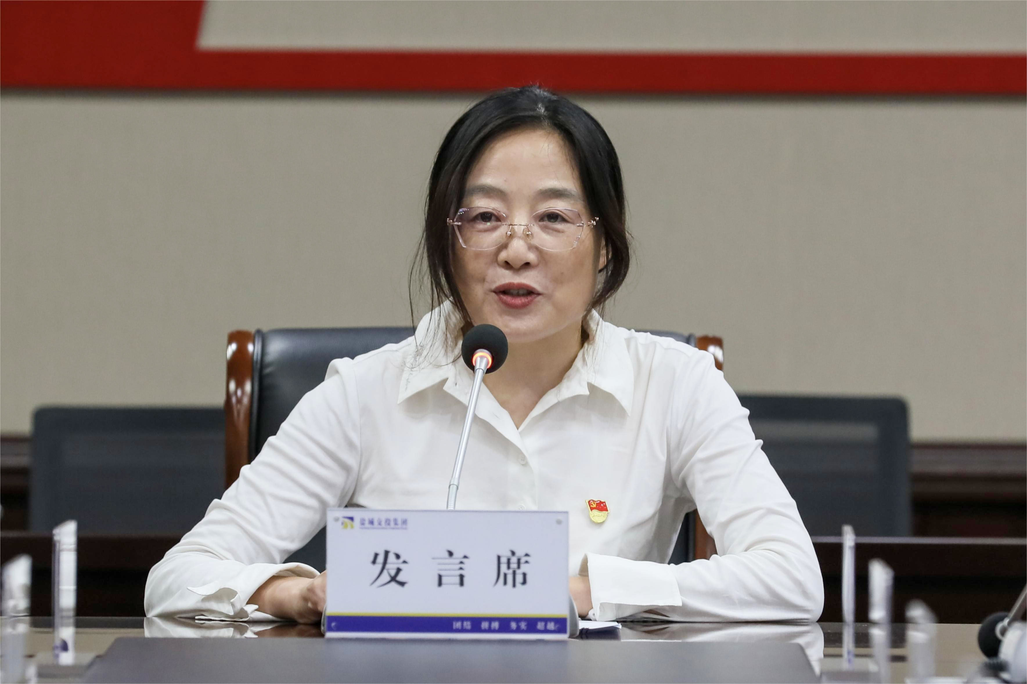 微信圖片_20230704161725.jpg 微信圖片_20230704161725.jpg