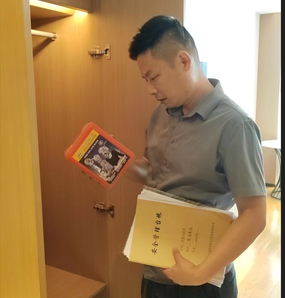 正在上傳...