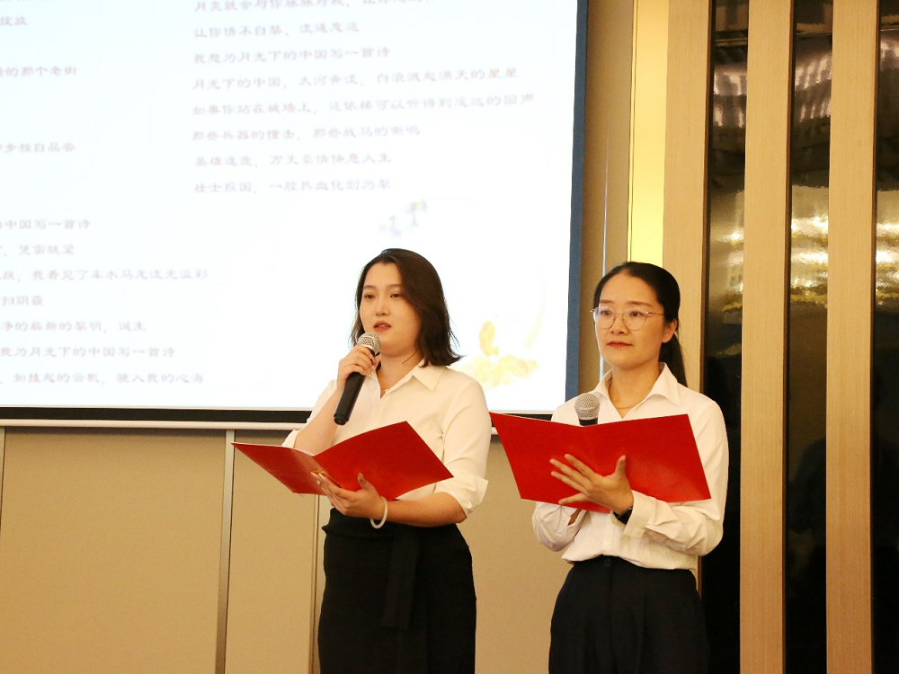 正在上傳...