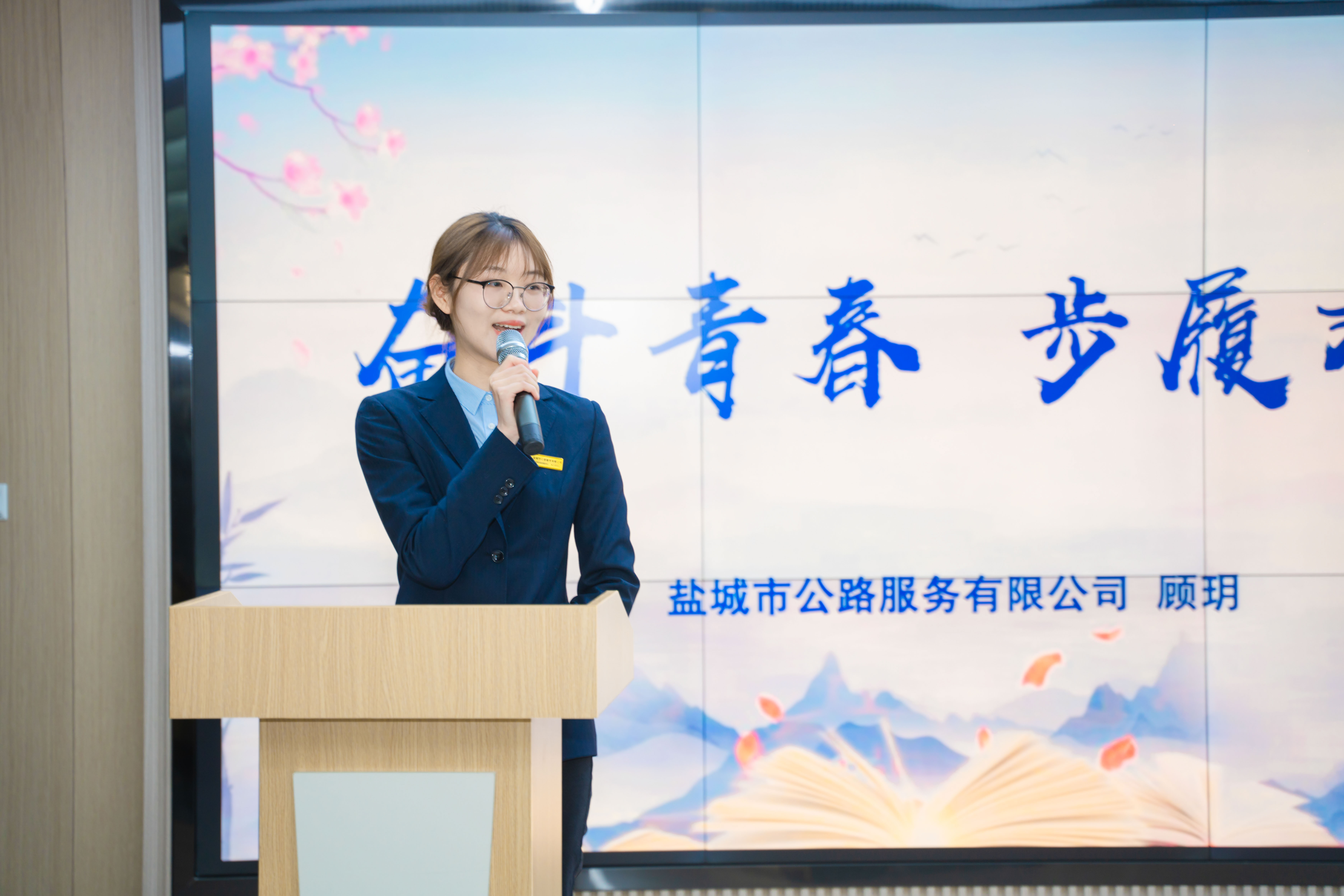 新鹽青年說-5.jpg