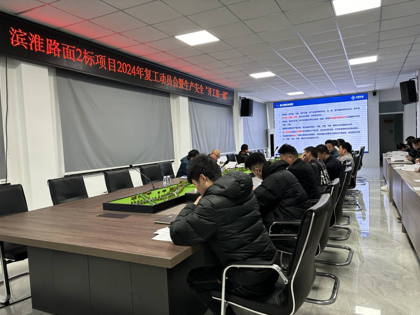 微信圖片_20240229163207.jpg 微信圖片_20240229163207.jpg