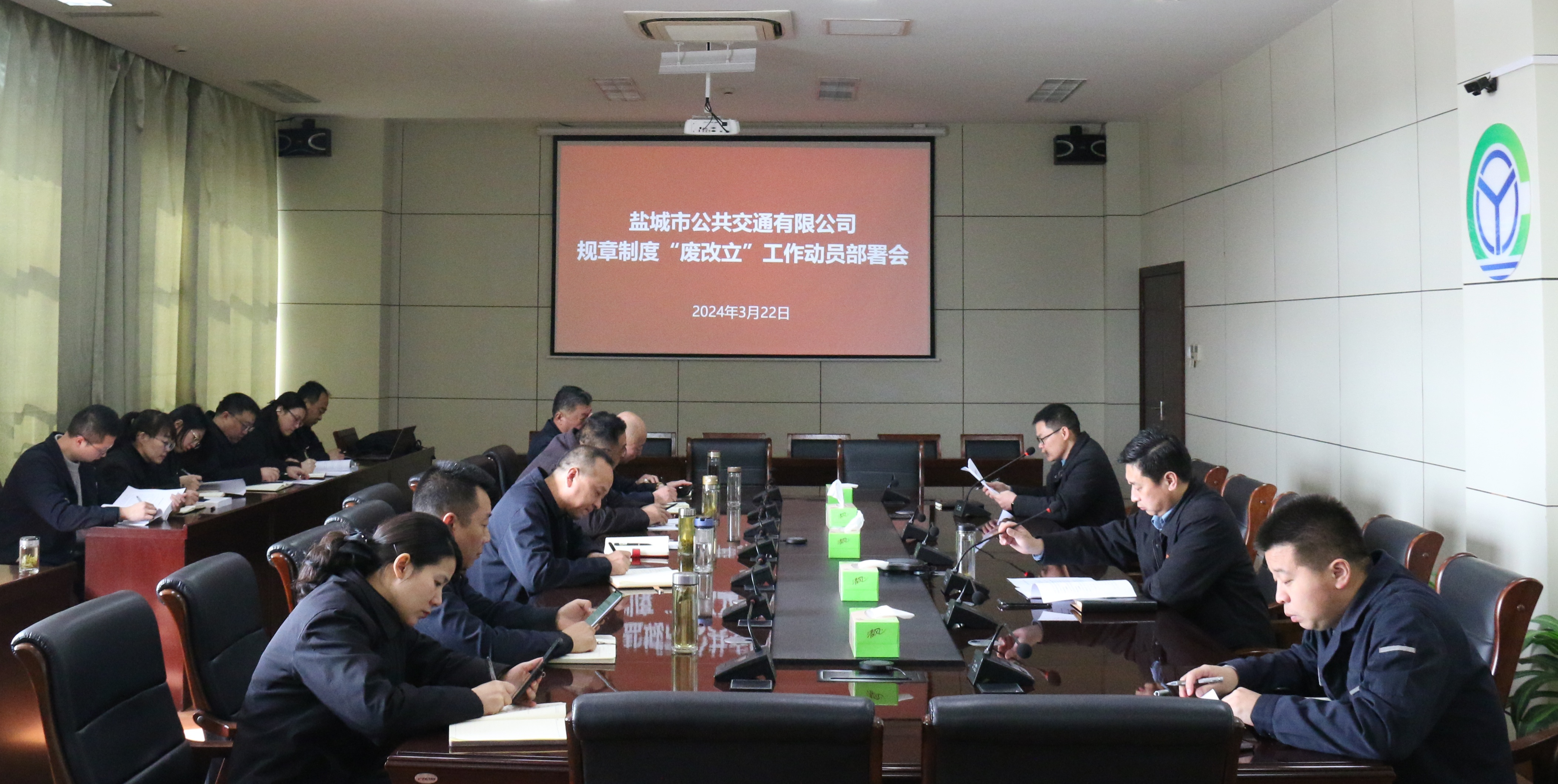 微信圖片_20240322190459.jpg 微信圖片_20240322190459.jpg