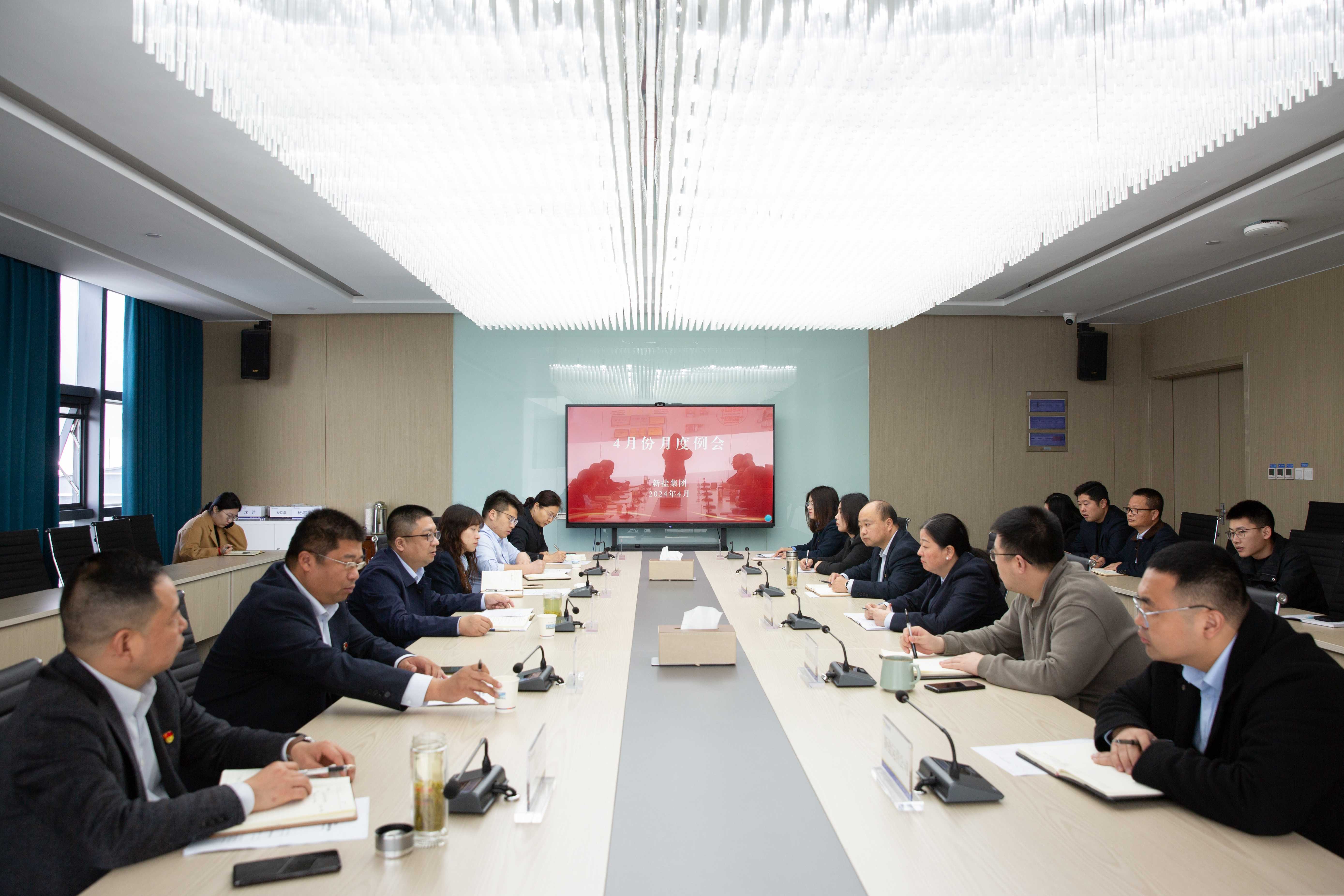 20240412-4月份月度例會-3(1).jpg