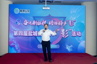 微信圖片_20240722120339.jpg