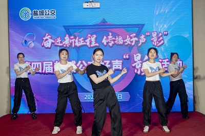 微信圖片_20240722120427.jpg 微信圖片_20240722120427.jpg