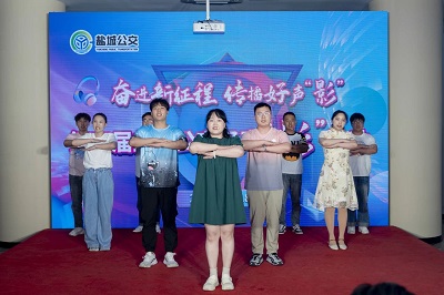 微信圖片_20240722120435.jpg 微信圖片_20240722120435.jpg