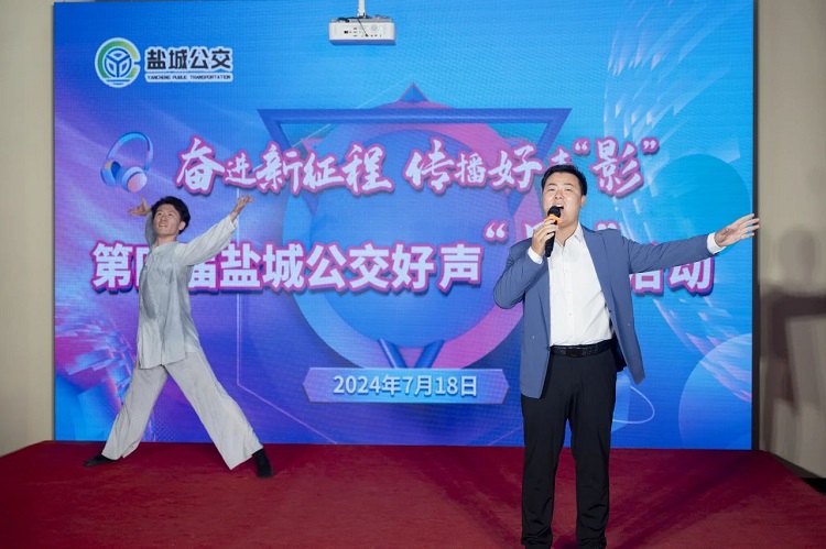 微信圖片_20240722120448.jpg 微信圖片_20240722120448.jpg