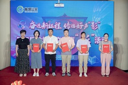 微信圖片_20240722120521.jpg 微信圖片_20240722120521.jpg