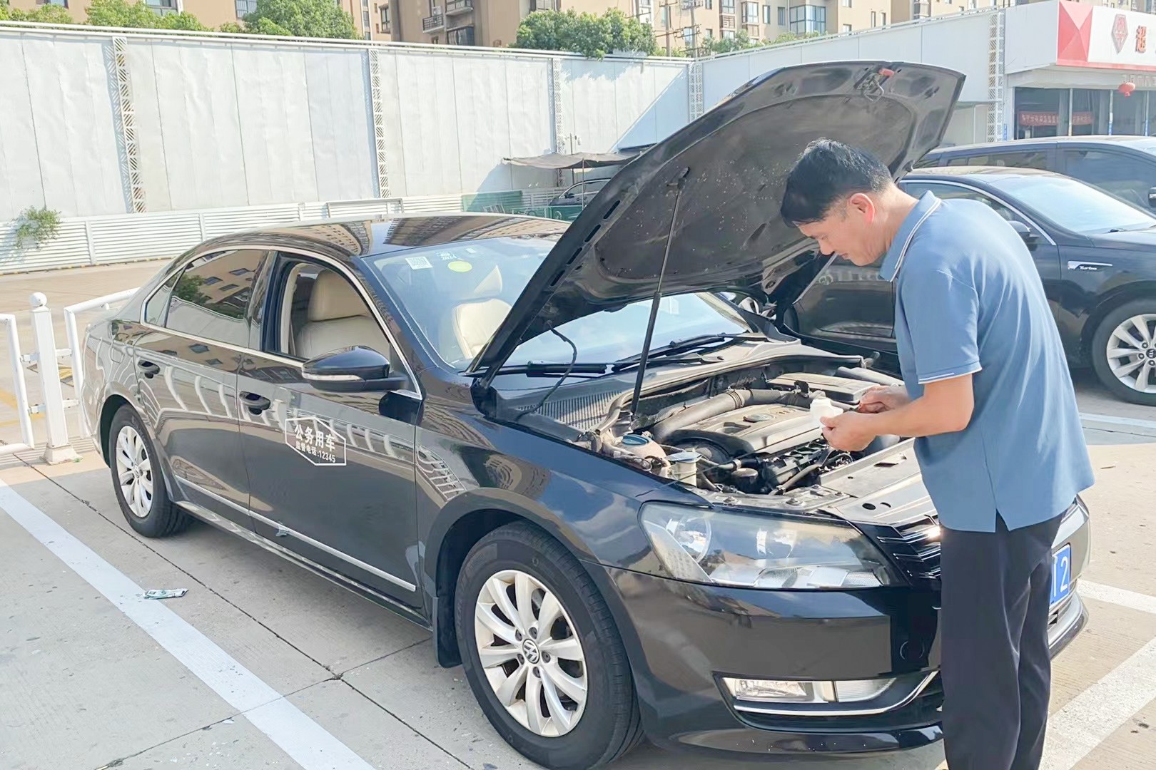 市公務(wù)車平臺2.jpg 市公務(wù)車平臺2.jpg