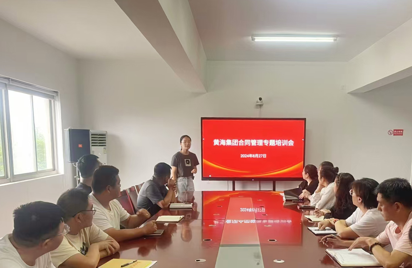微信圖片_20240829103535.jpg 微信圖片_20240829103535.jpg