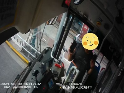 歸還失主邵先生手機(jī)-5(2).jpg 歸還失主邵先生手機(jī)-5(2).jpg
