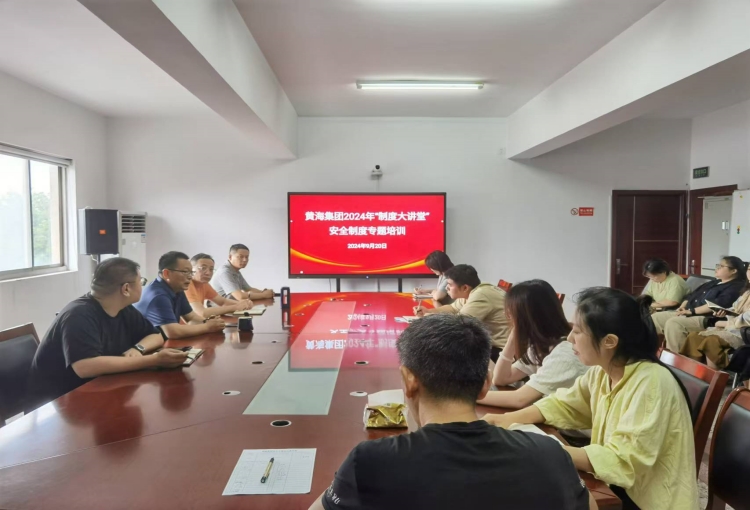 微信圖片_20240922161223_副本.jpg