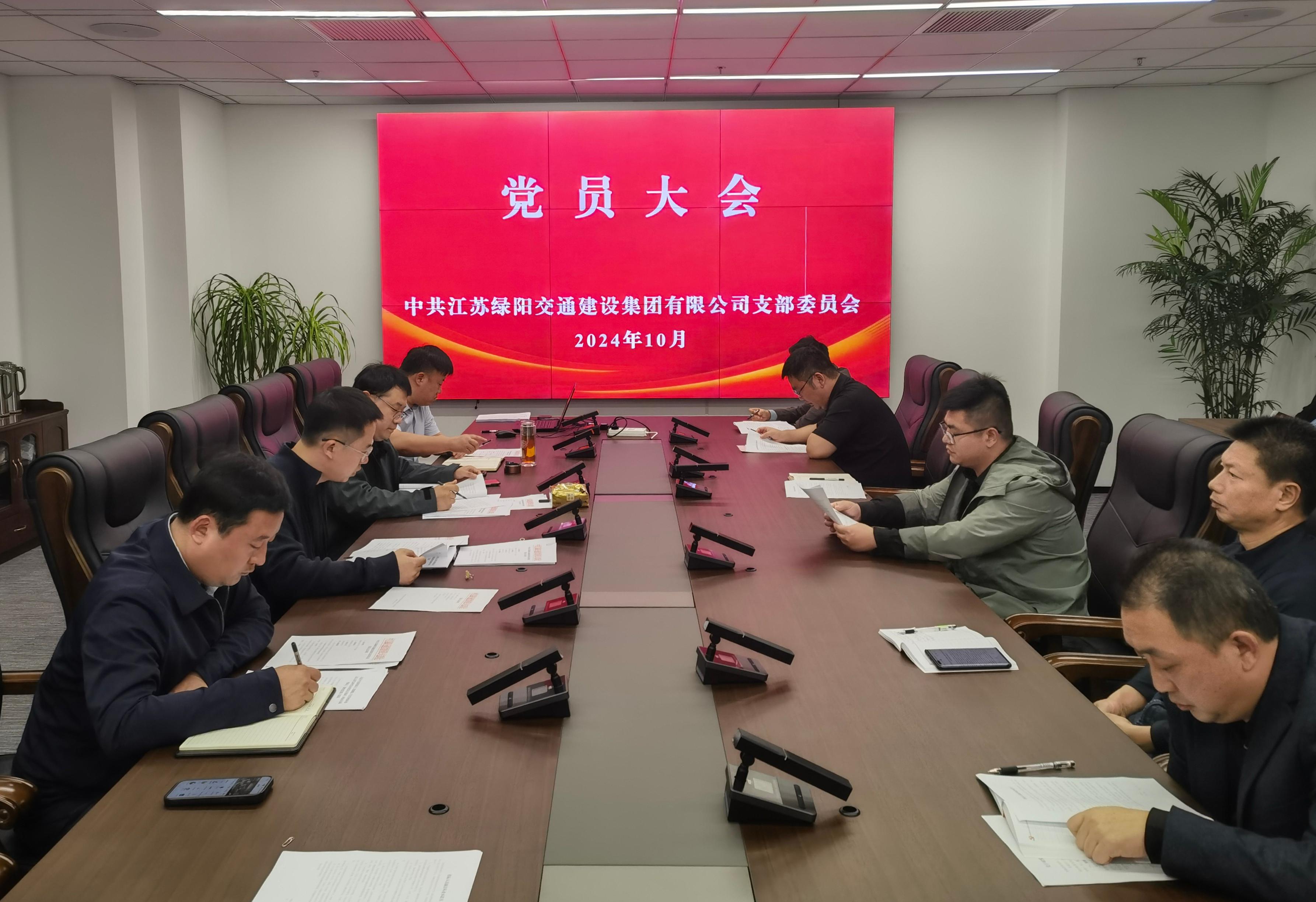 微信圖片_20241023150655.jpg 微信圖片_20241023150655.jpg