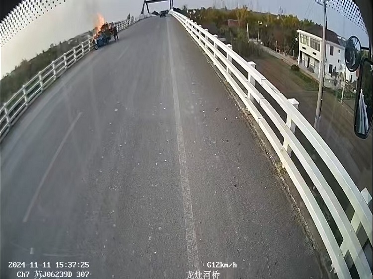 火災現(xiàn)場.jpg