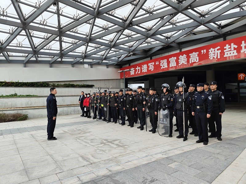 微信圖片_20241120105652.jpg